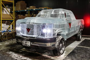 使用11000磅冰制造的运货卡车,让你惊叹